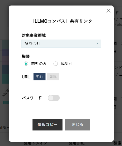 画像に alt 属性が指定されていません。ファイル名: image-1.png
