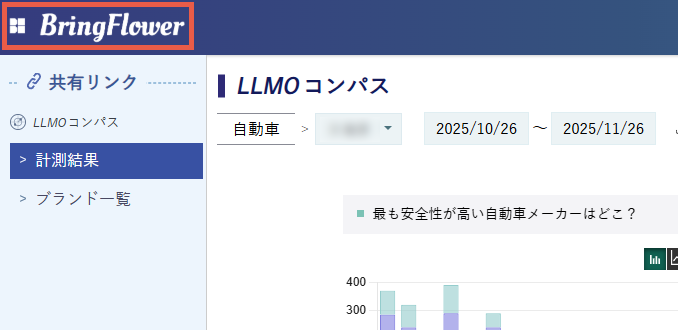 画像に alt 属性が指定されていません。ファイル名: image-5.png