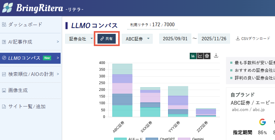 画像に alt 属性が指定されていません。ファイル名: image.png